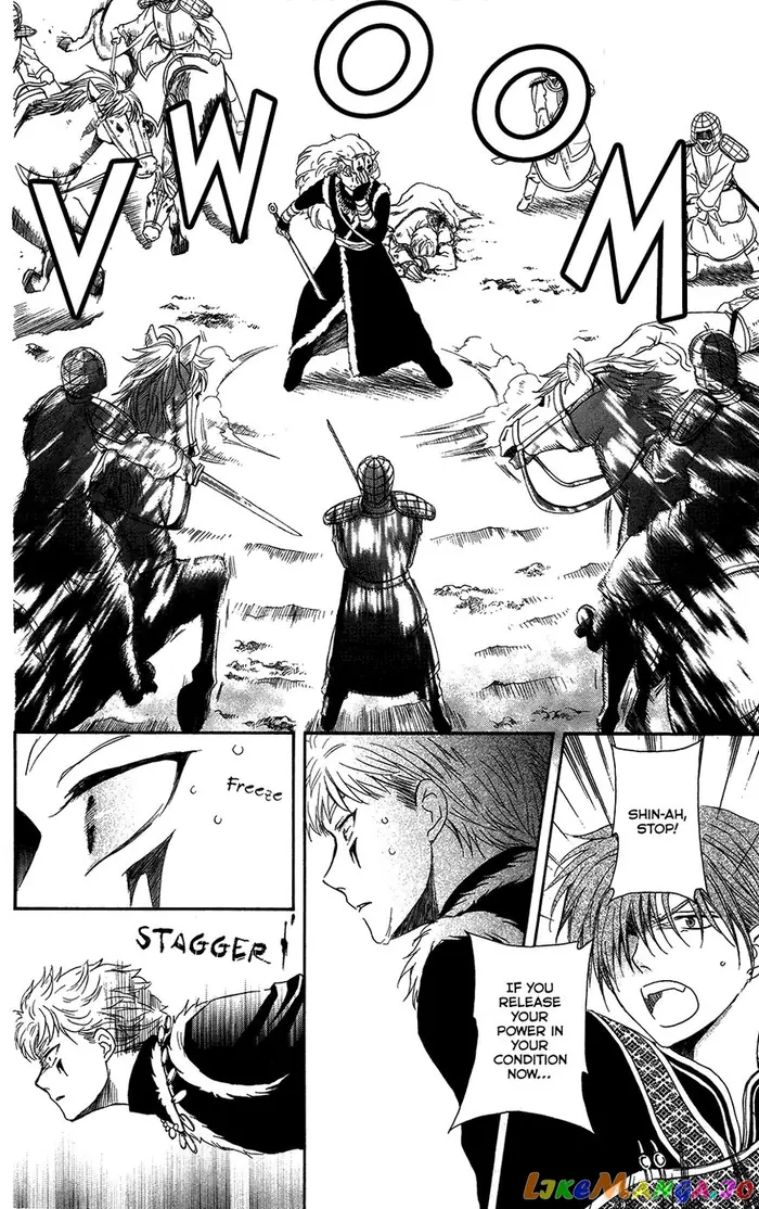 Yona of the Dawn Chapter 99 image 17_optimized